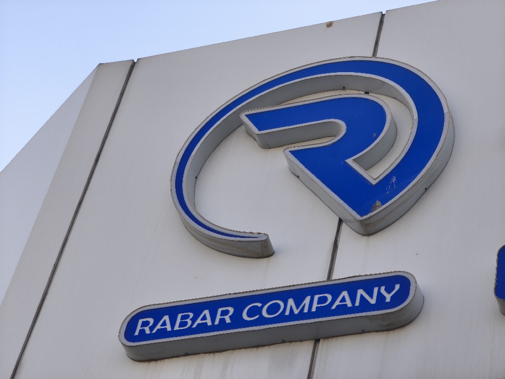 showroom-logo